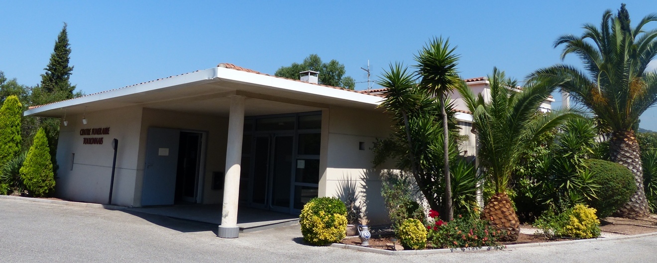 ADMISSION EN CHAMBRE FUNERAIRE